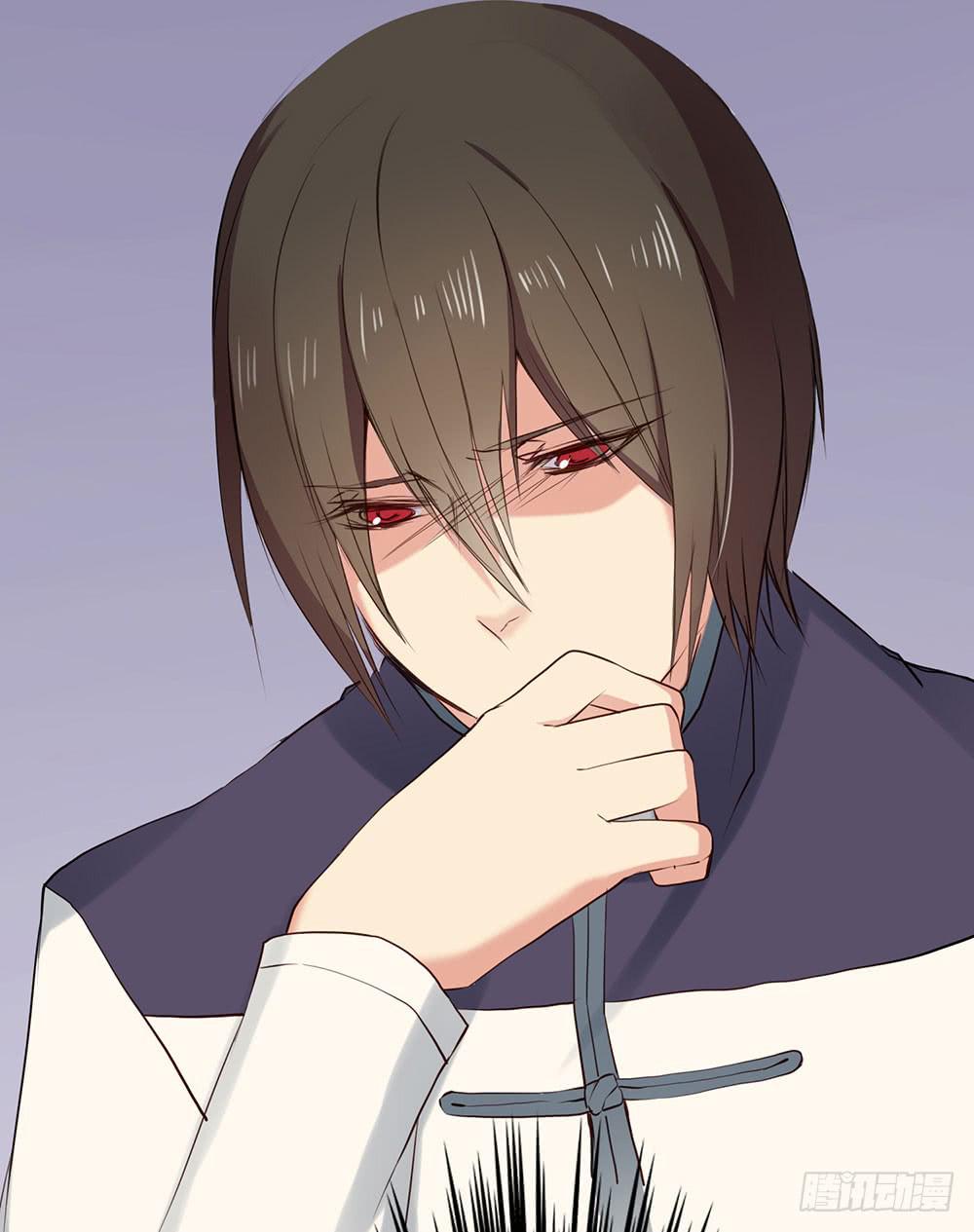 互相猜疑(1/2)-第9话