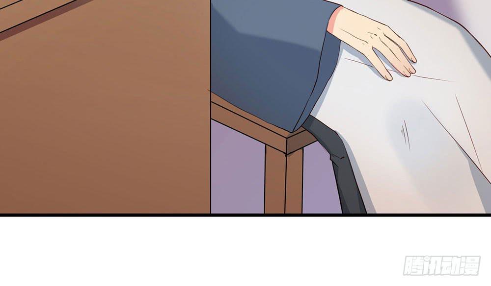 互相猜疑(1/2)-第9话