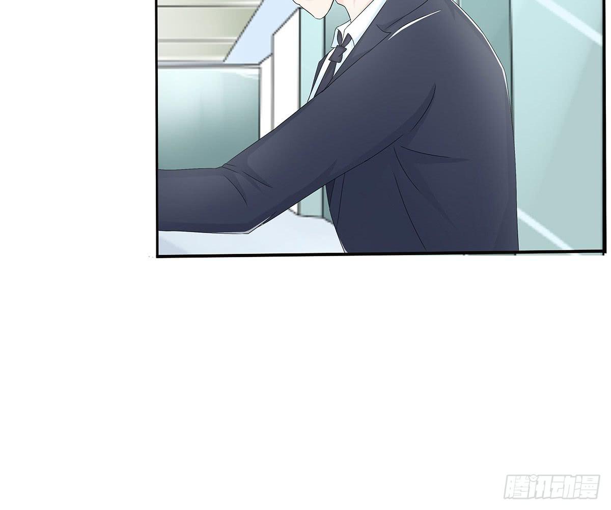 斩断初恋，那些年受过伤的感情(1/2)-第11话