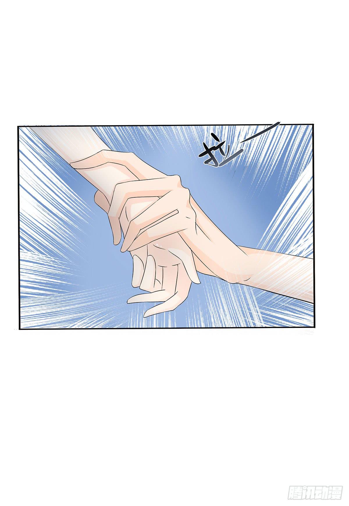 斩断初恋，那些年受过伤的感情(1/2)-第11话