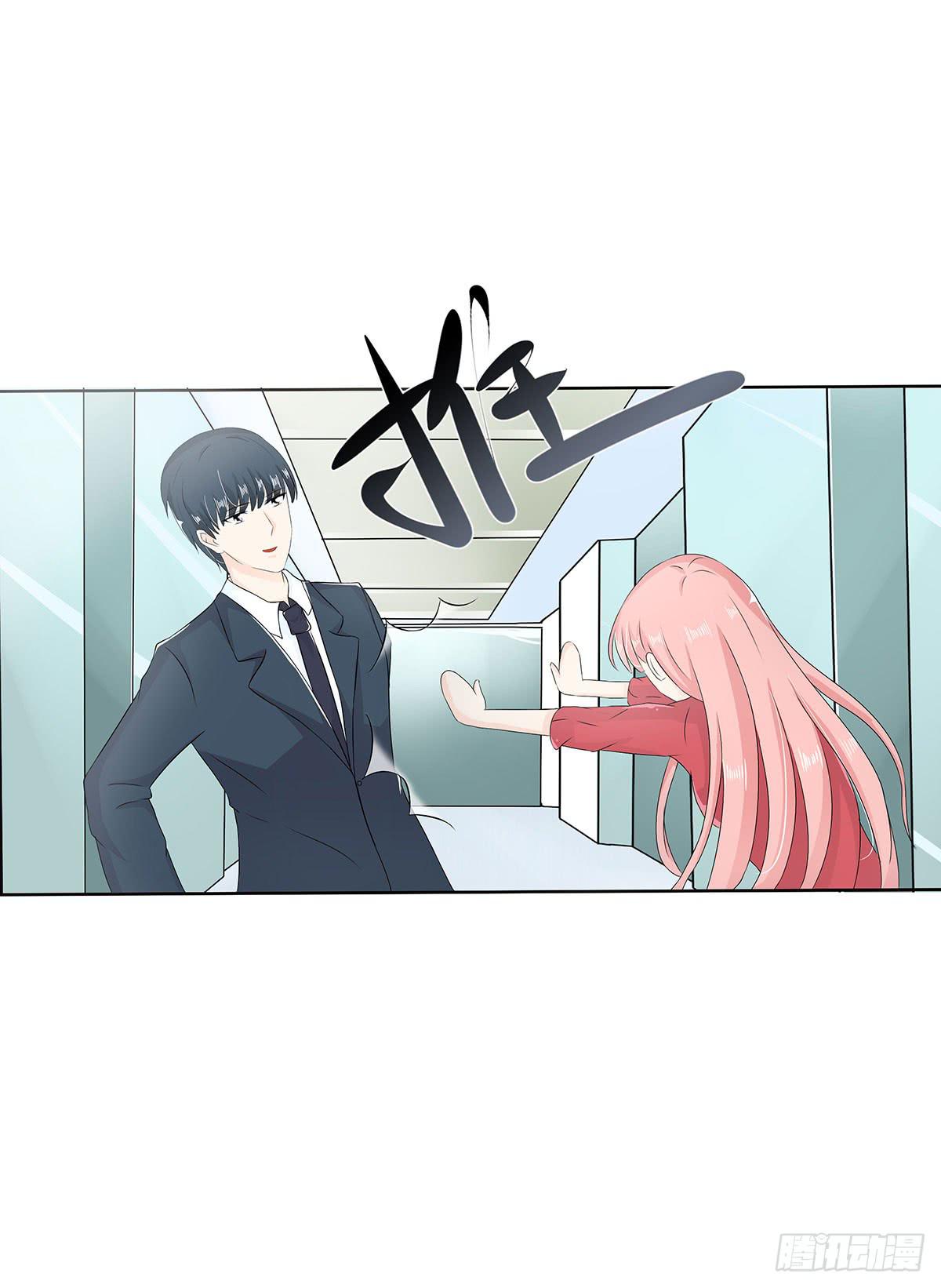 斩断初恋，那些年受过伤的感情(1/2)-第11话