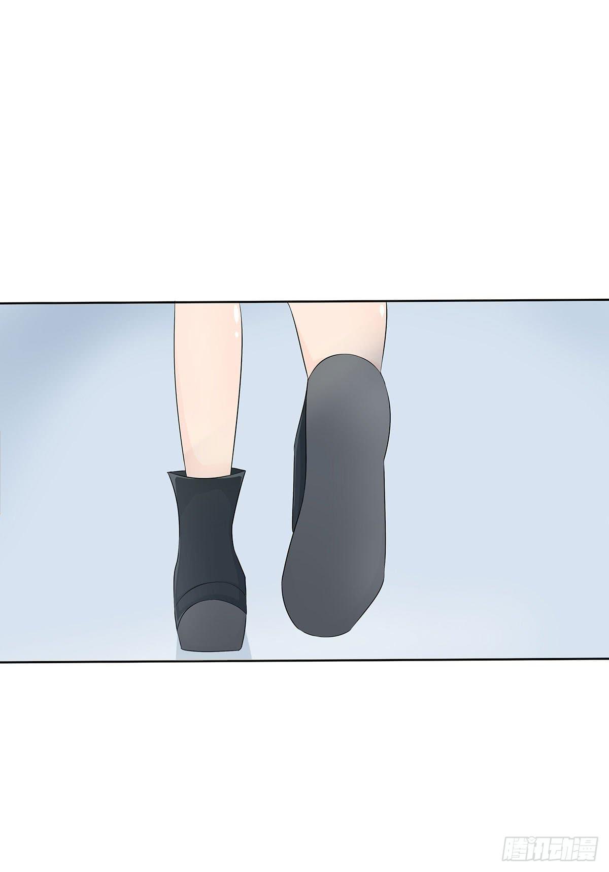 斩断初恋，那些年受过伤的感情(1/2)-第11话