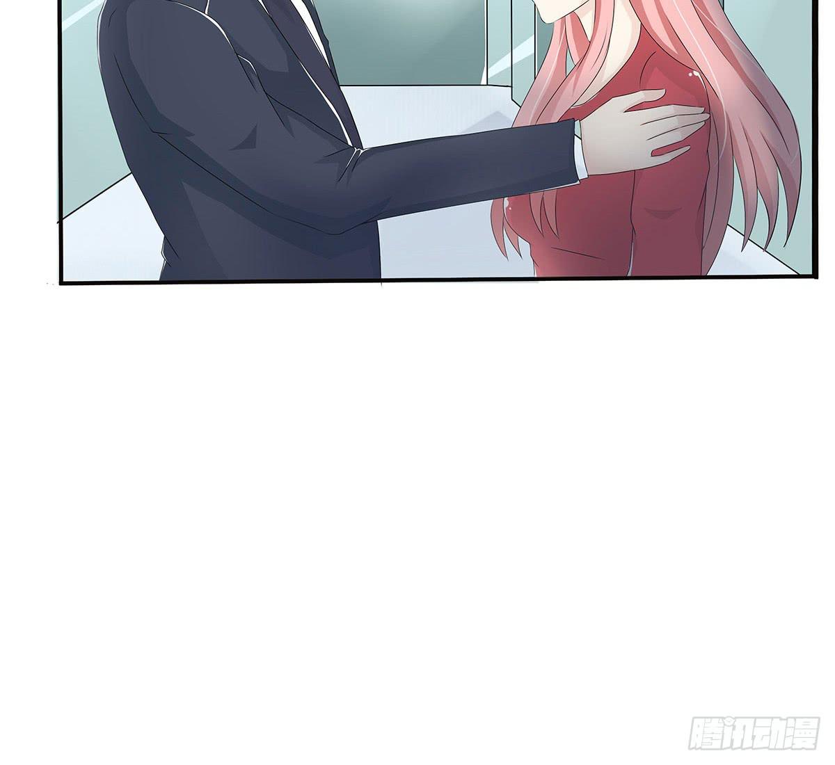 斩断初恋，那些年受过伤的感情(1/2)-第11话