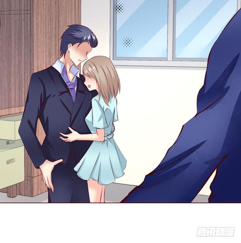 永远都是慕老师技高一筹(1/2)-第19话