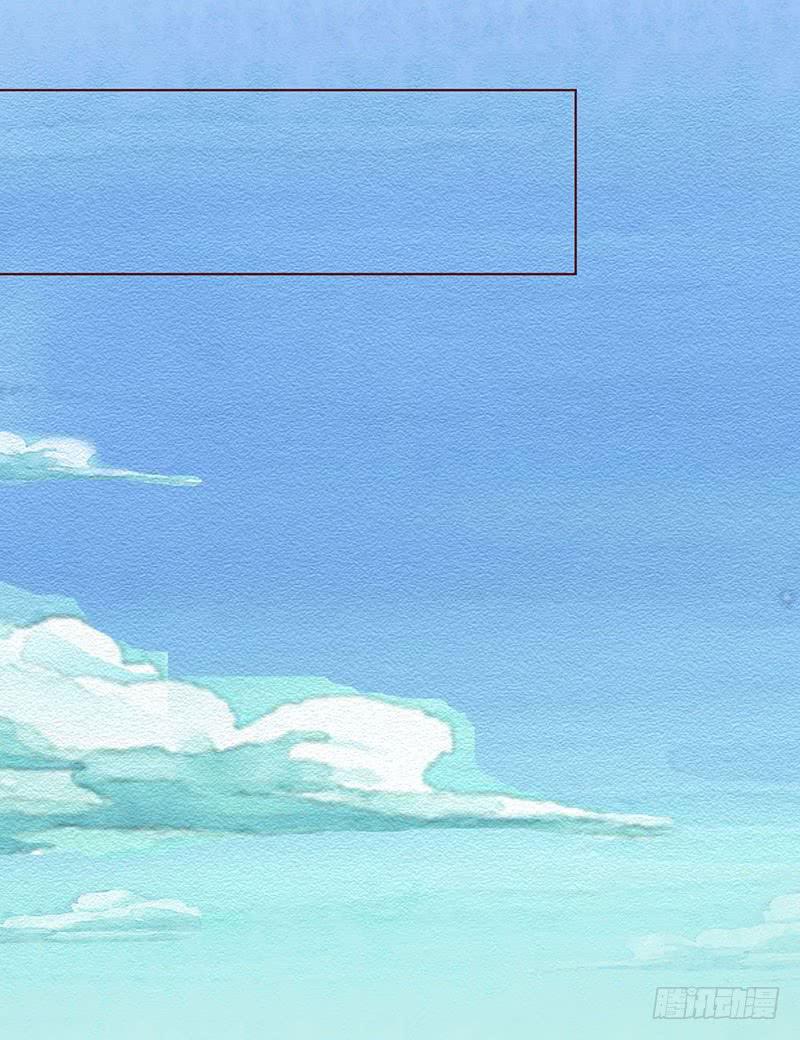 永远都是慕老师技高一筹(1/2)-第19话