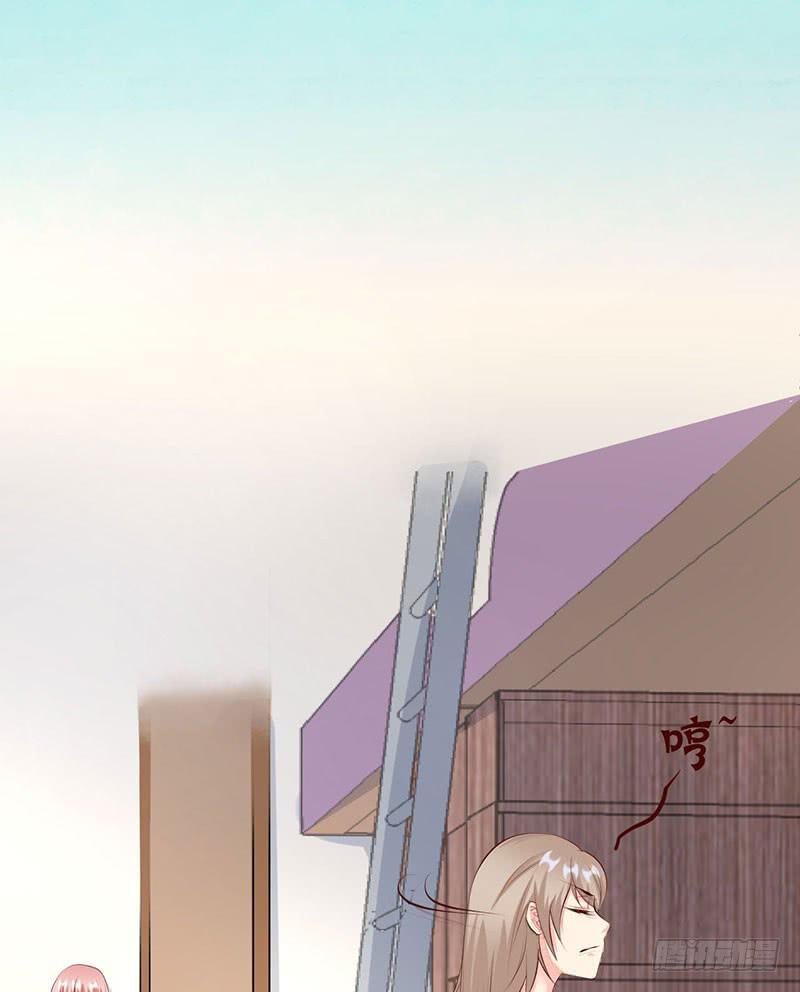 永远都是慕老师技高一筹(1/2)-第19话