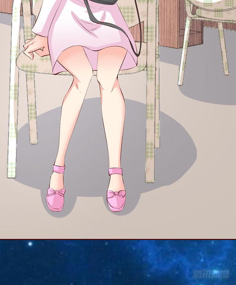 永远都是慕老师技高一筹(1/2)-第19话