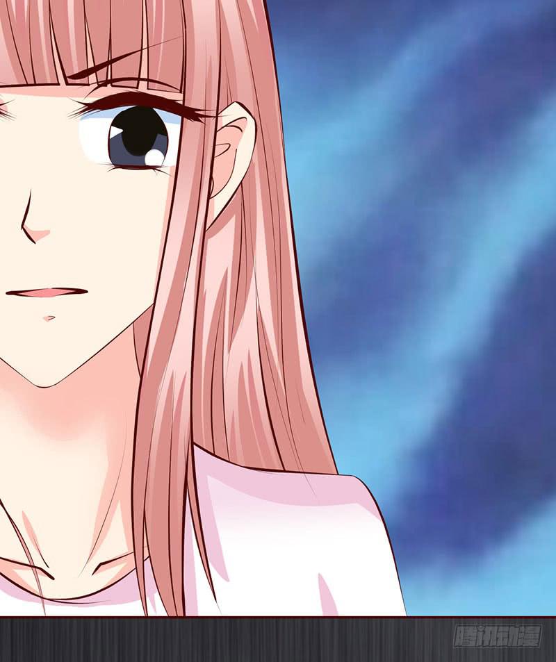 永远都是慕老师技高一筹(1/2)-第19话