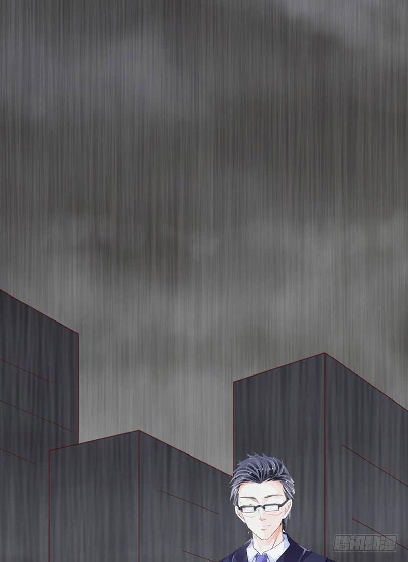 永远都是慕老师技高一筹(1/2)-第19话