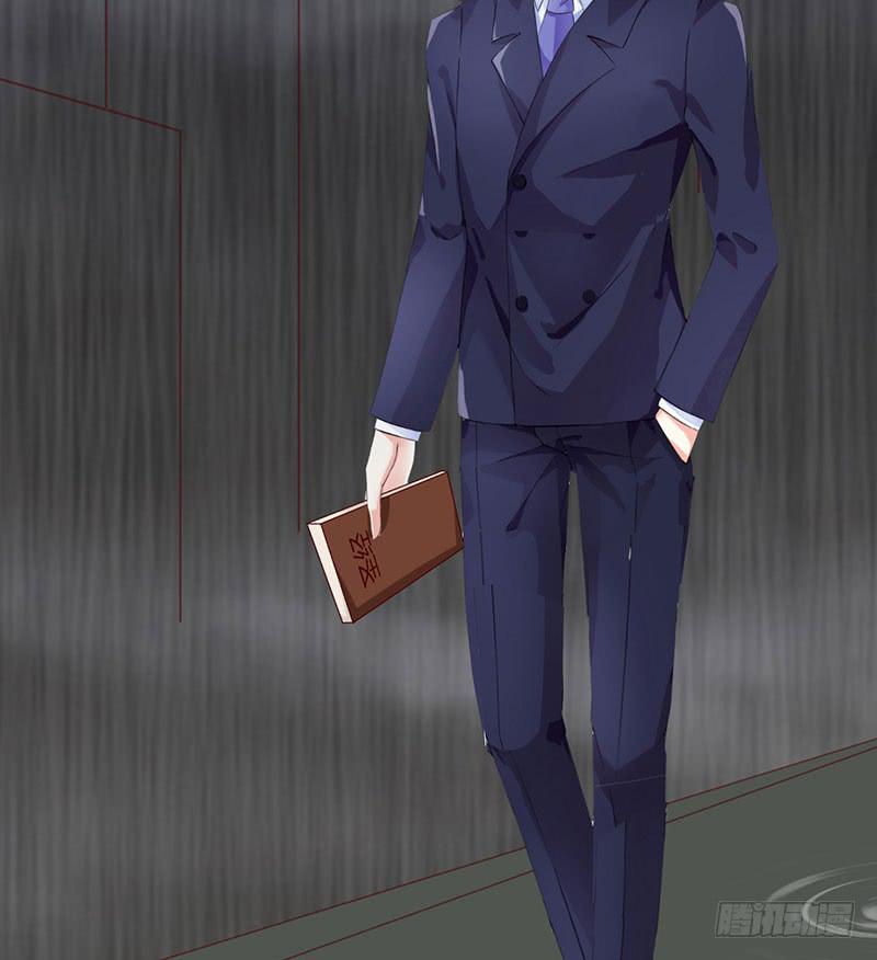 永远都是慕老师技高一筹(1/2)-第19话