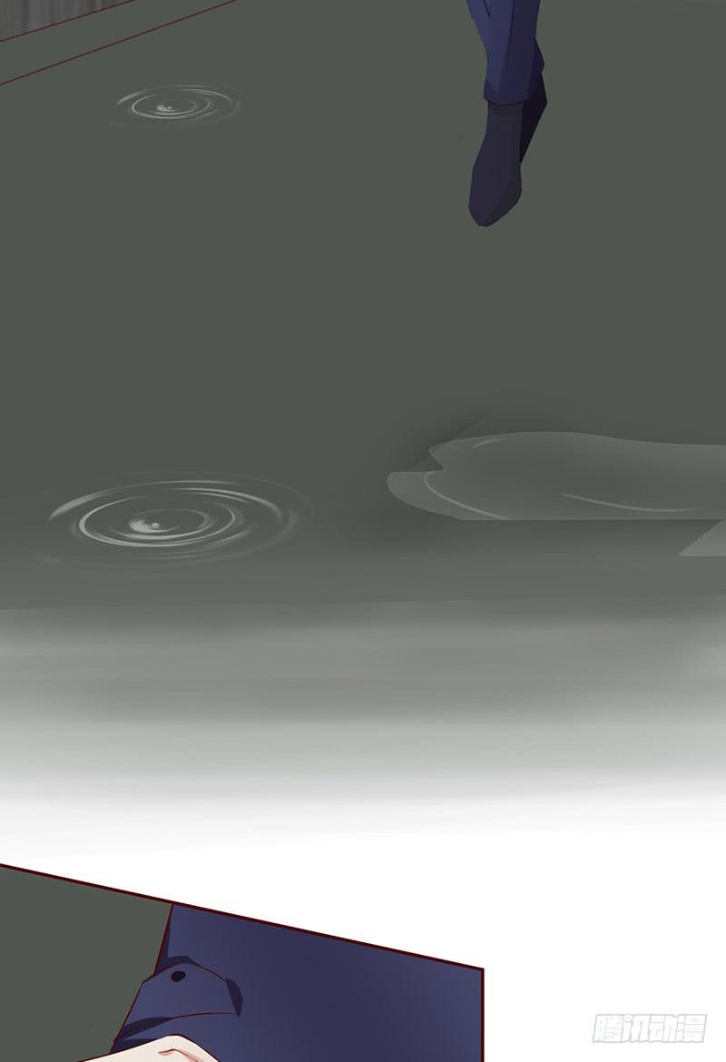 永远都是慕老师技高一筹(1/2)-第19话