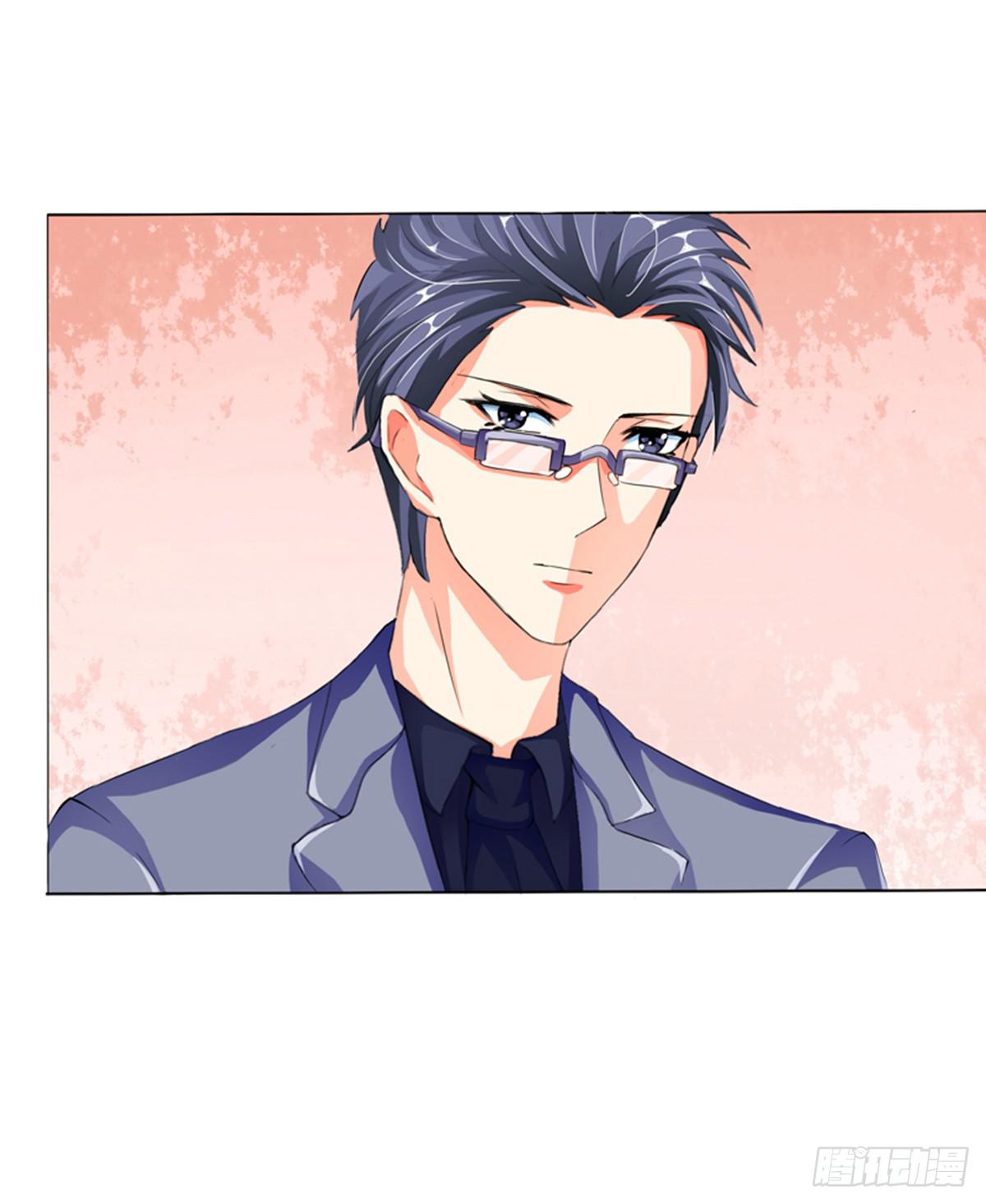 嫌疑人是老师的基友？(1/2)-第3话