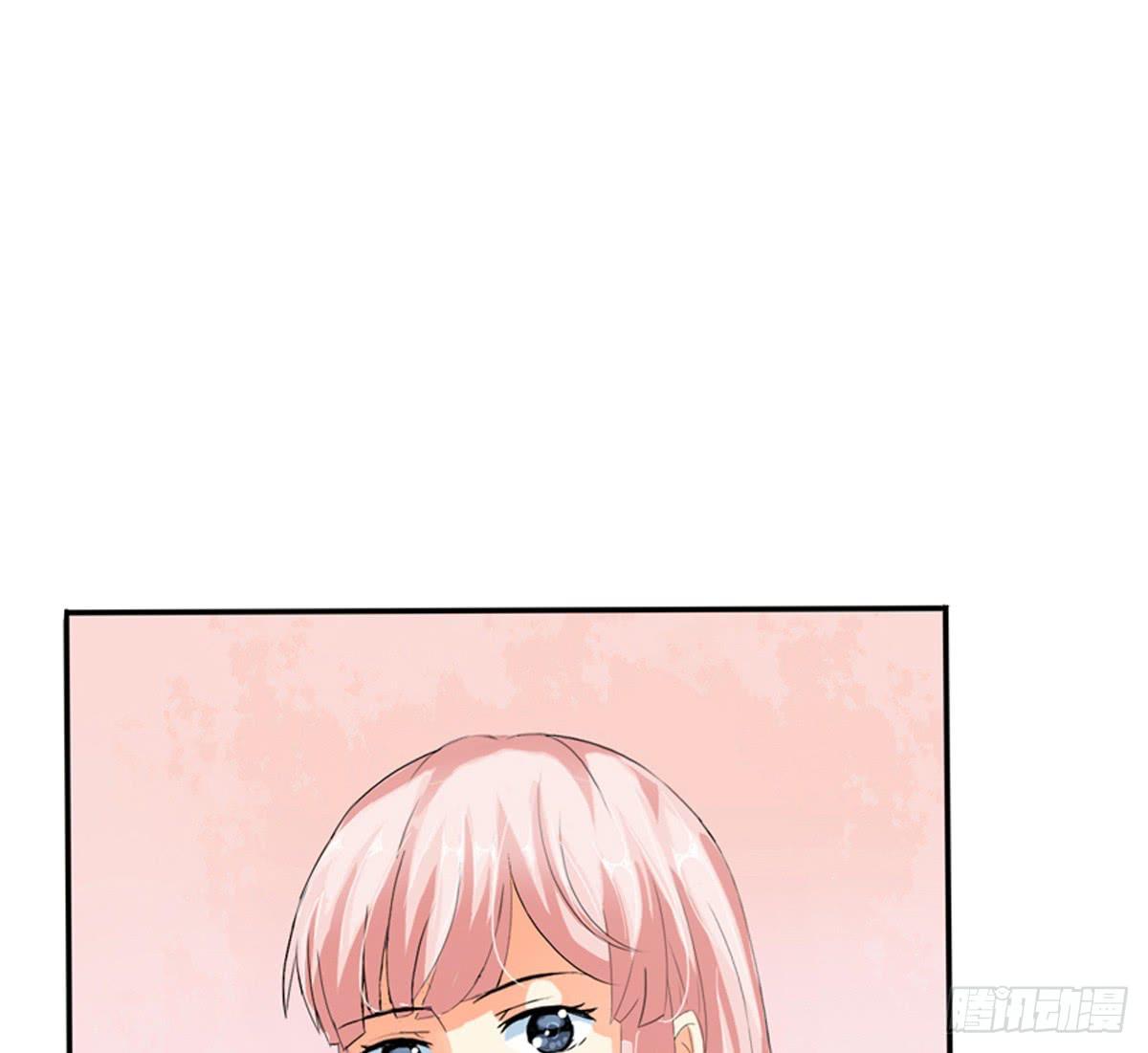 嫌疑人是老师的基友？(1/2)-第3话