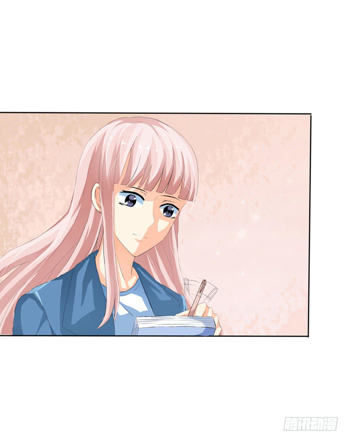 嫌疑人是老师的基友？(1/2)-第3话