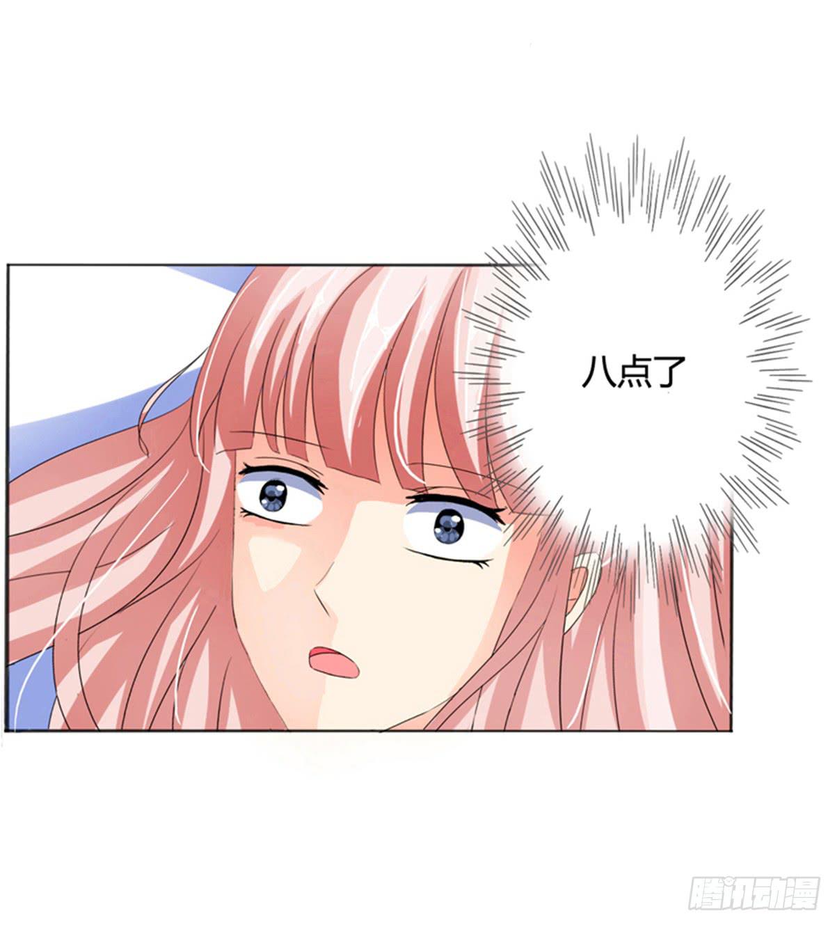 嫌疑人是老师的基友？(1/2)-第3话