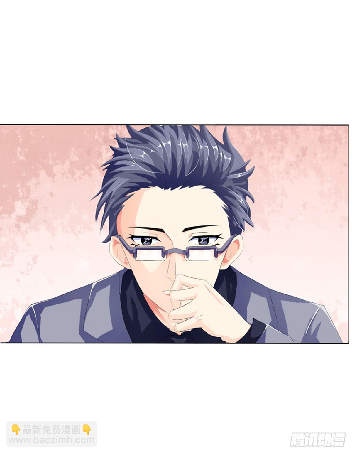 嫌疑人是老师的基友？(1/2)-第3话