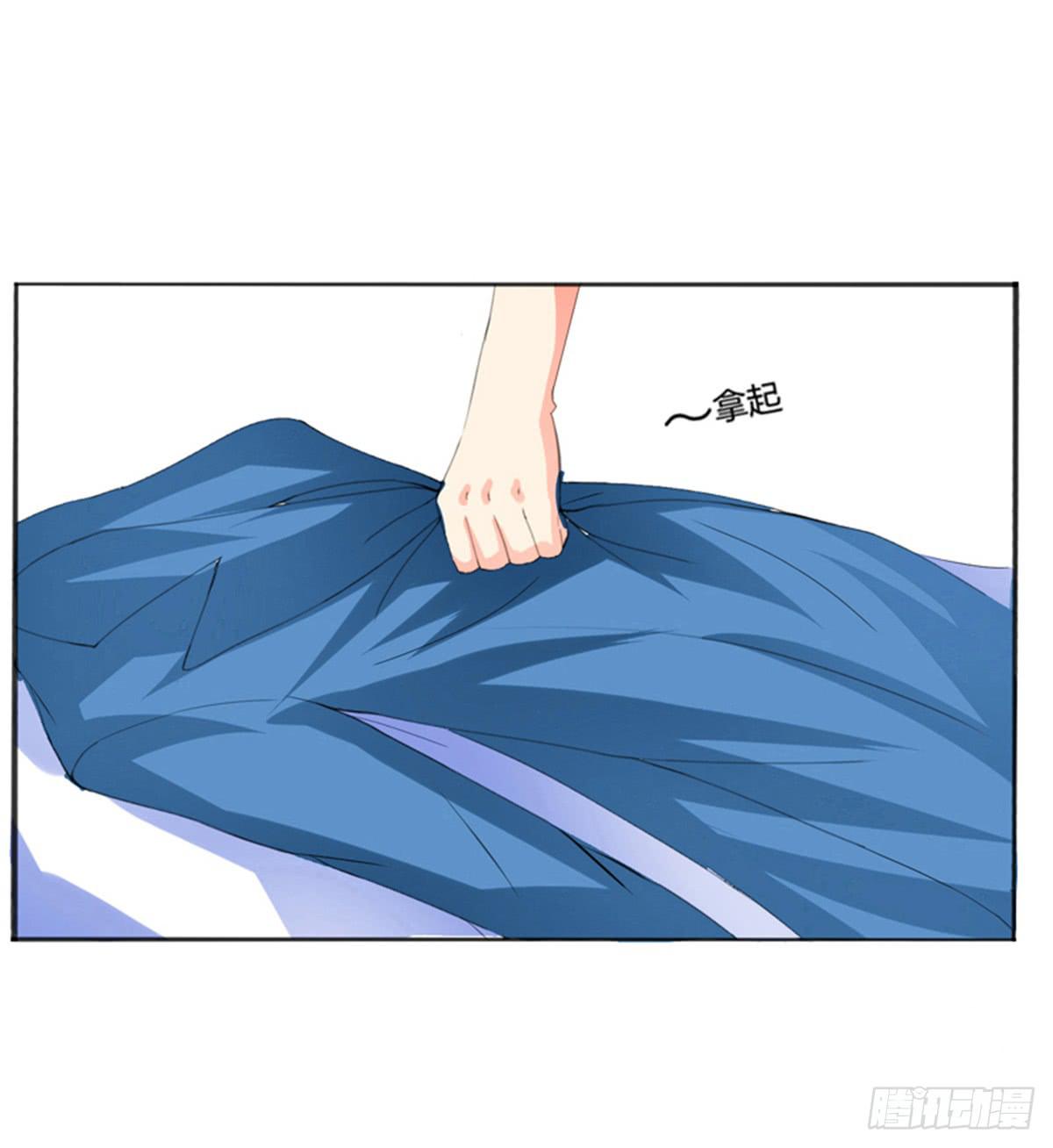 嫌疑人是老师的基友？(1/2)-第3话