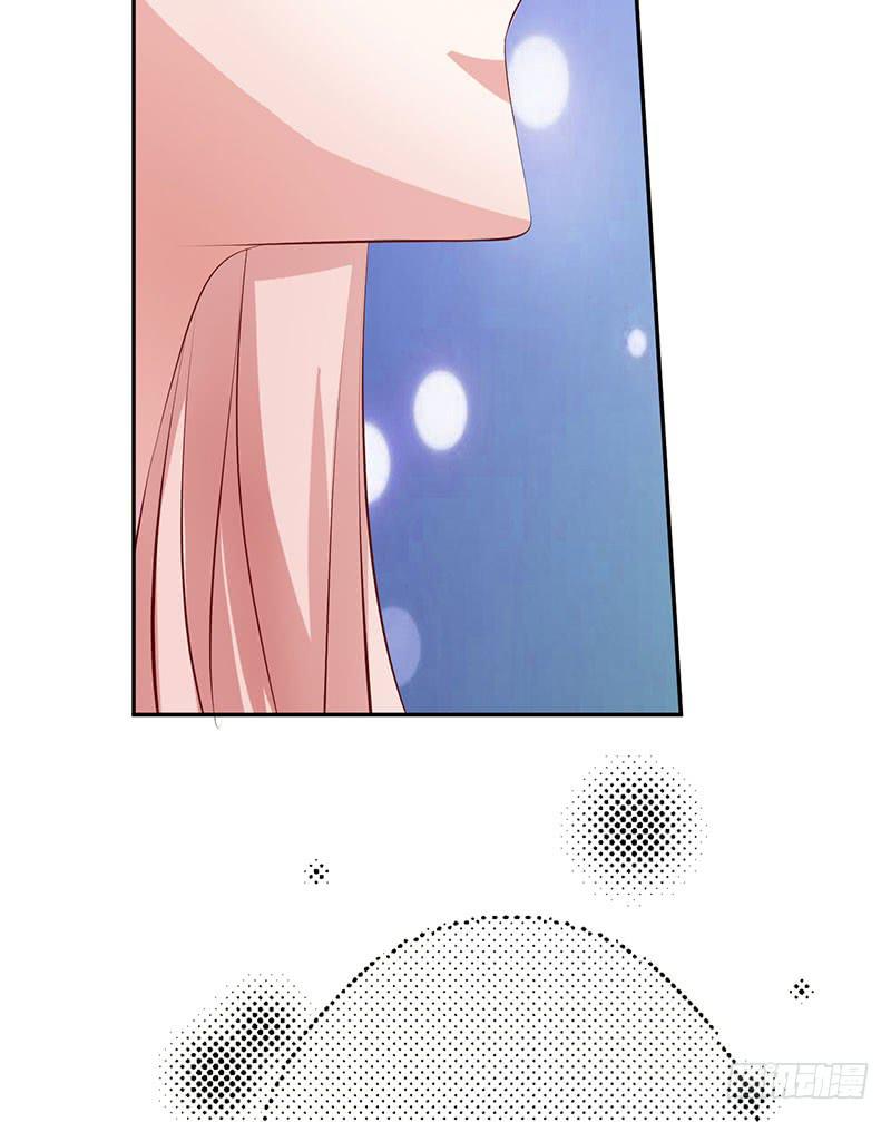 闺蜜是老师的眼线？(1/2)-第21话