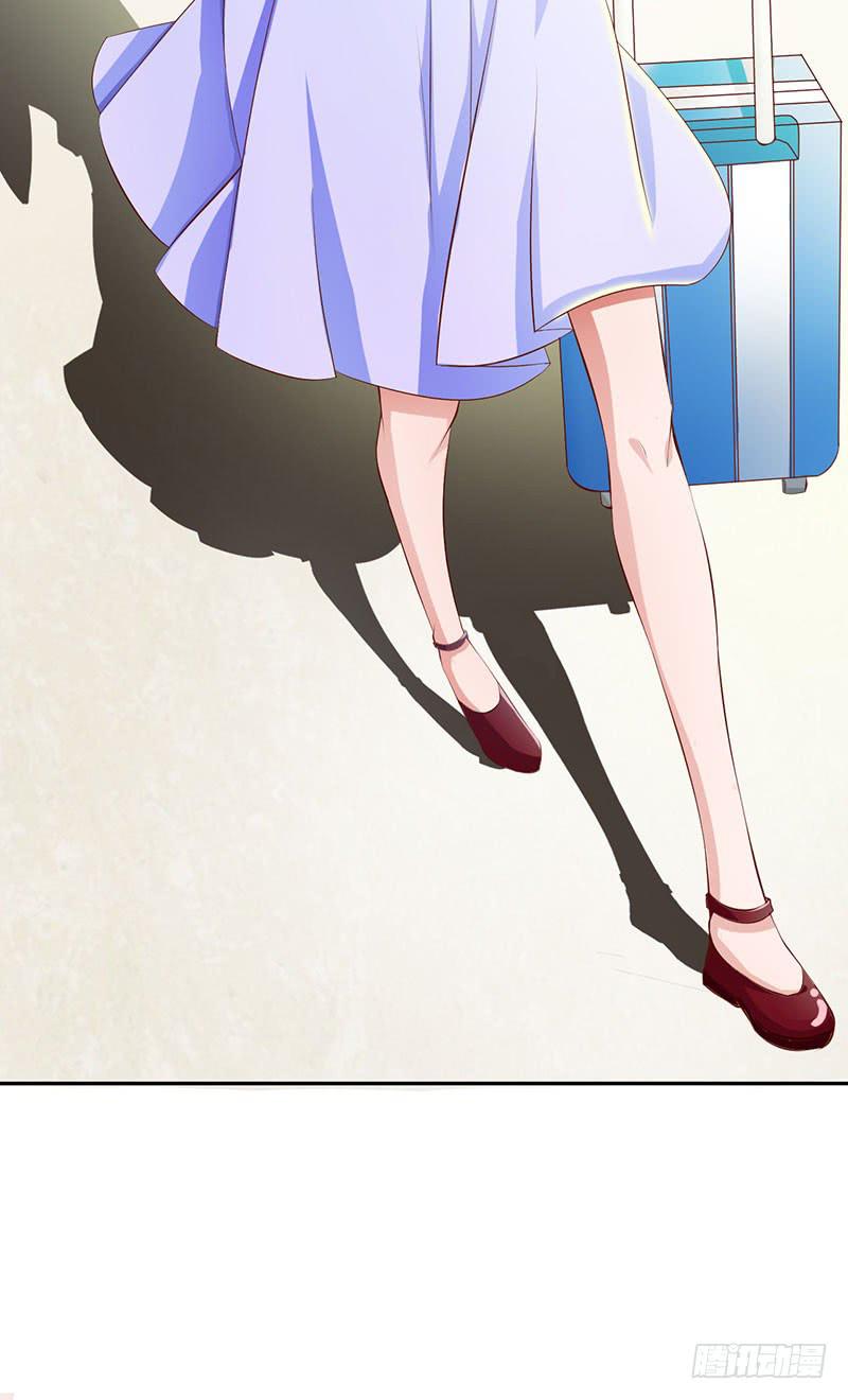 闺蜜是老师的眼线？(1/2)-第21话