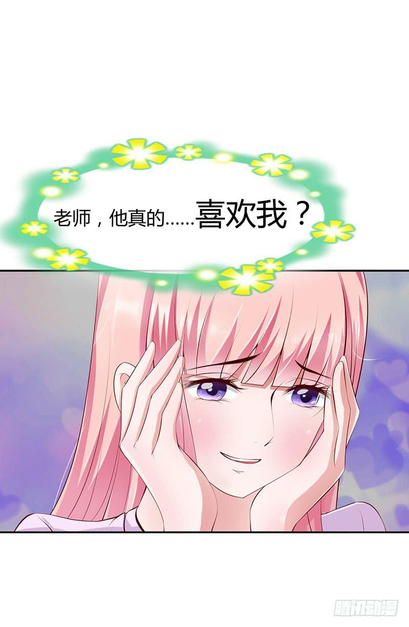 神秘人再度出现(1/2)-第25话