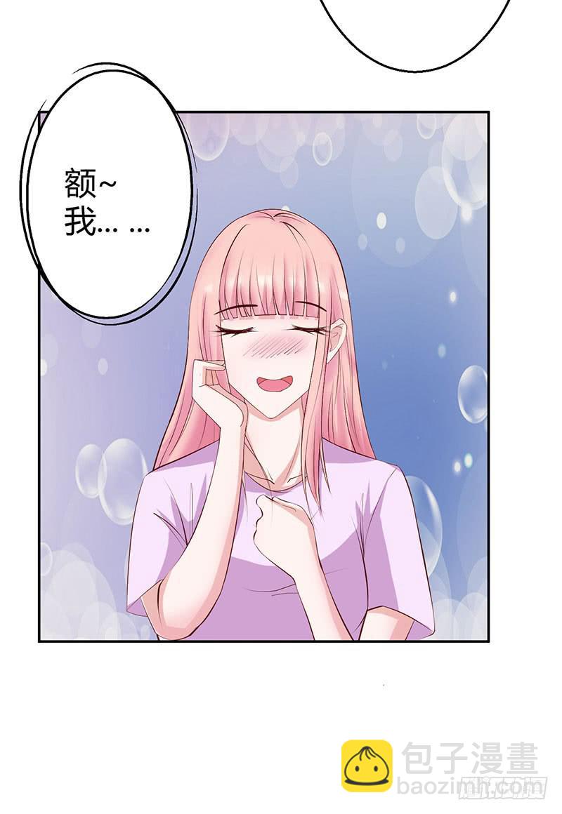 神秘人再度出现(1/2)-第25话