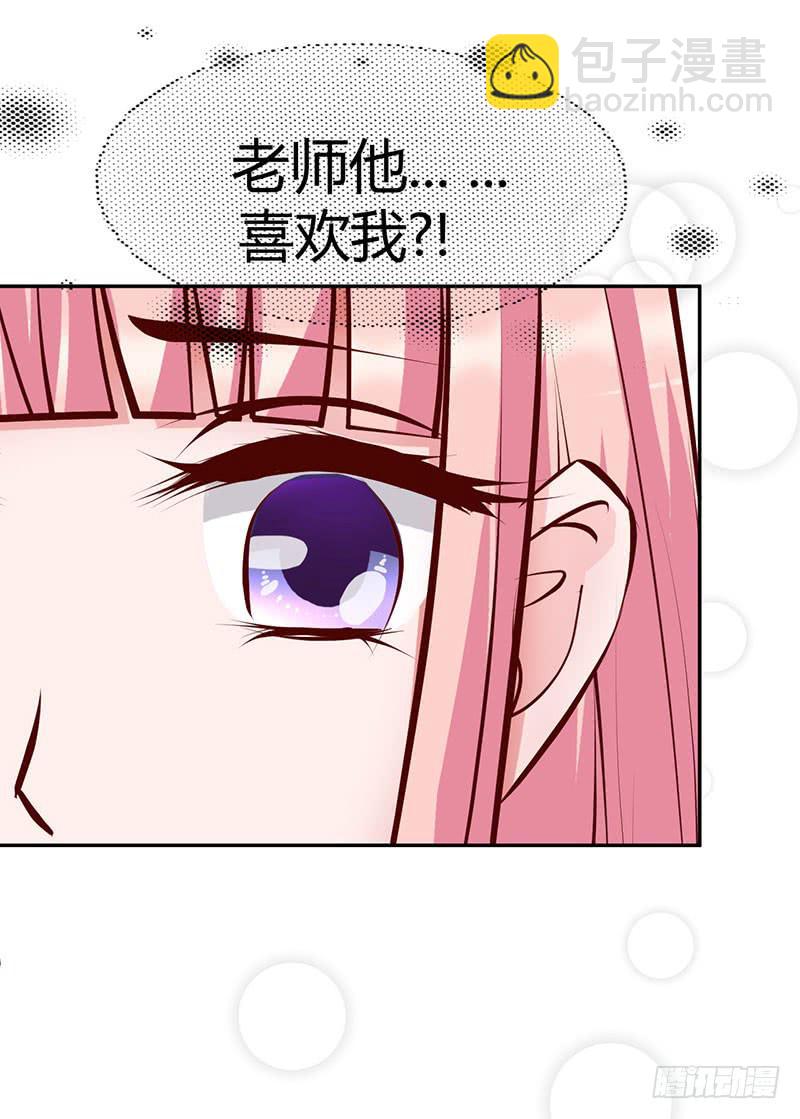 神秘人再度出现(1/2)-第25话