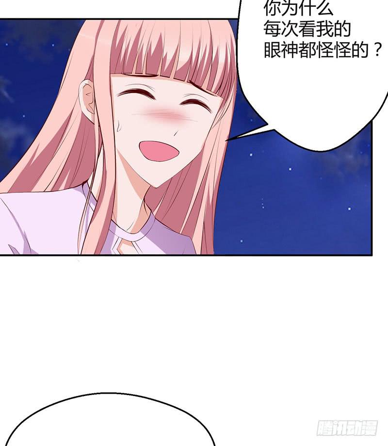 神秘人再度出现(1/2)-第25话