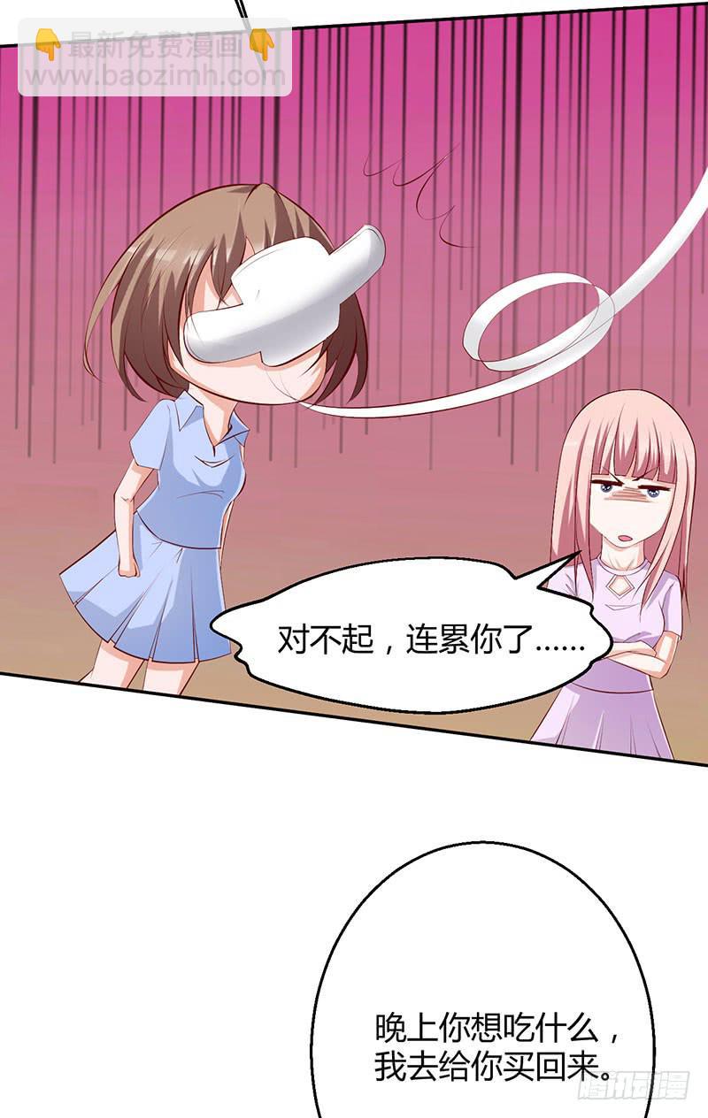 神秘人再度出现(1/2)-第25话