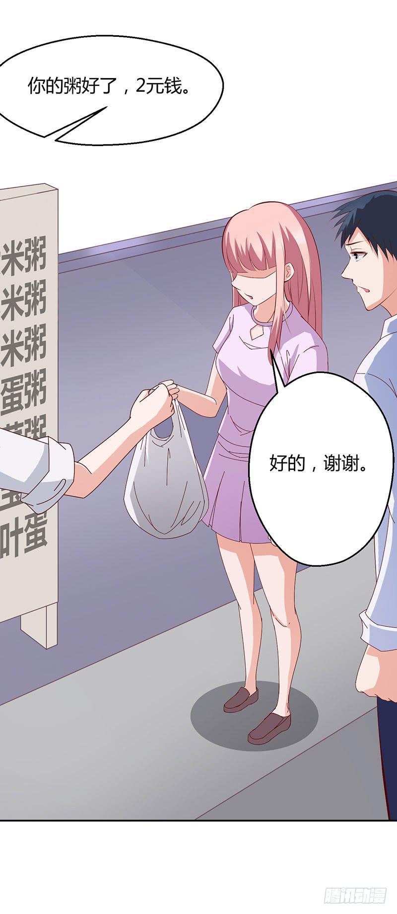 神秘人再度出现(1/2)-第25话