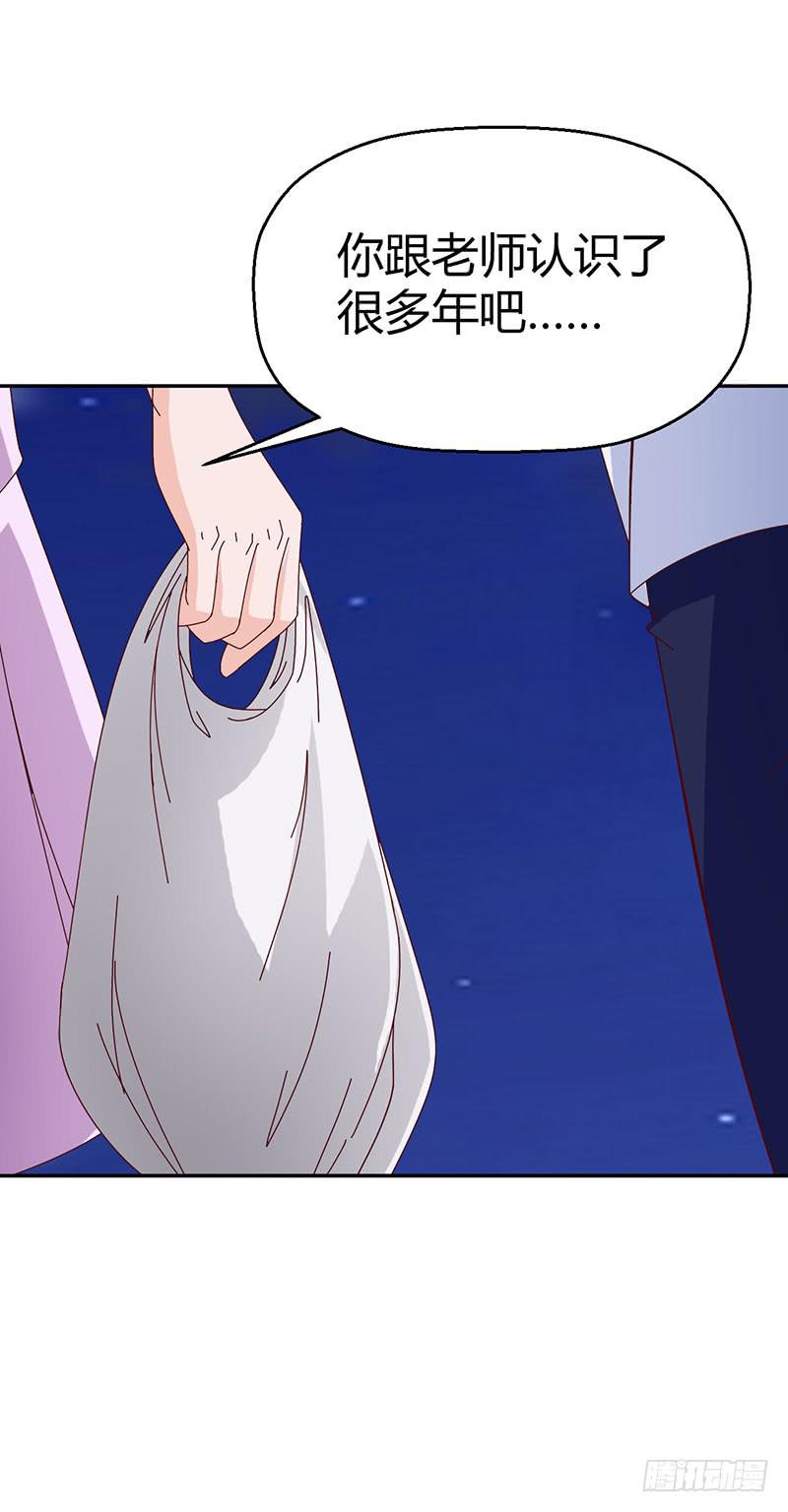 神秘人再度出现(1/2)-第25话