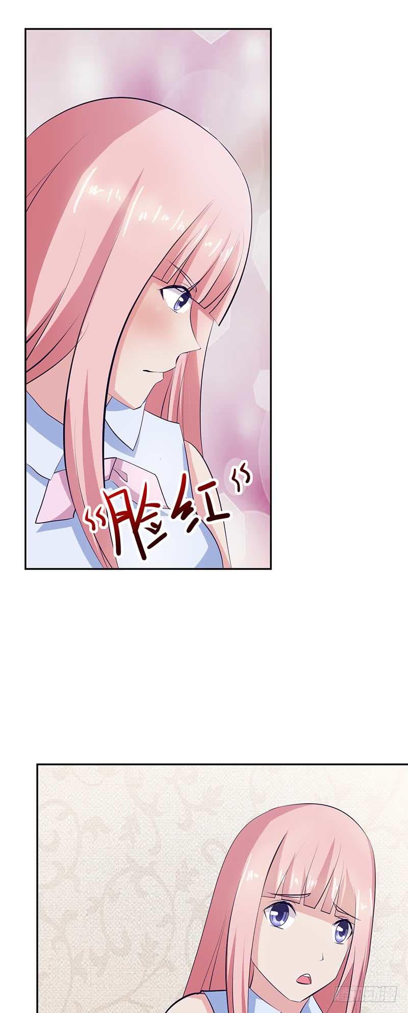 关于老包的秘密-第31话