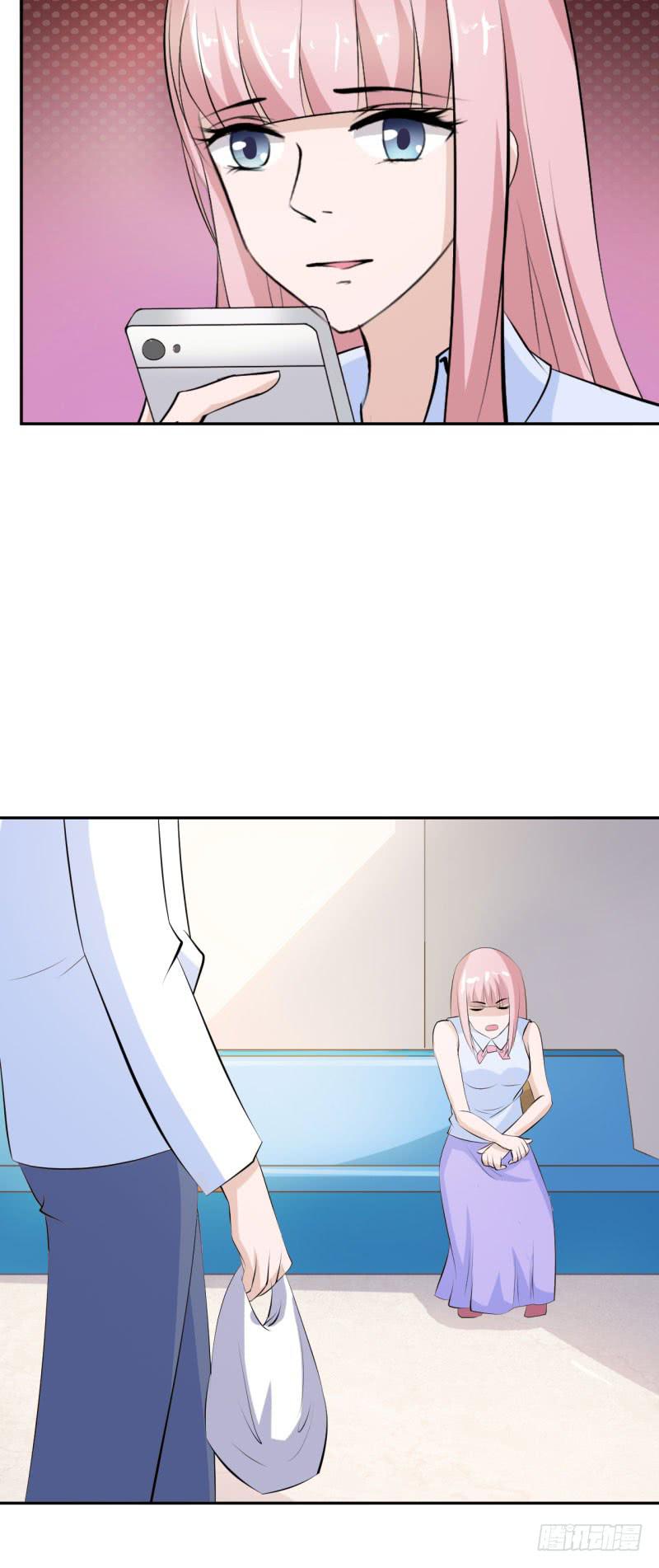 被隐藏的真相-第33话