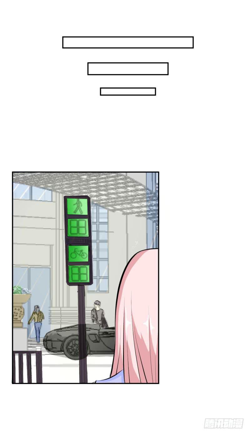 苏颜死亡的秘密(1/2)-第35话