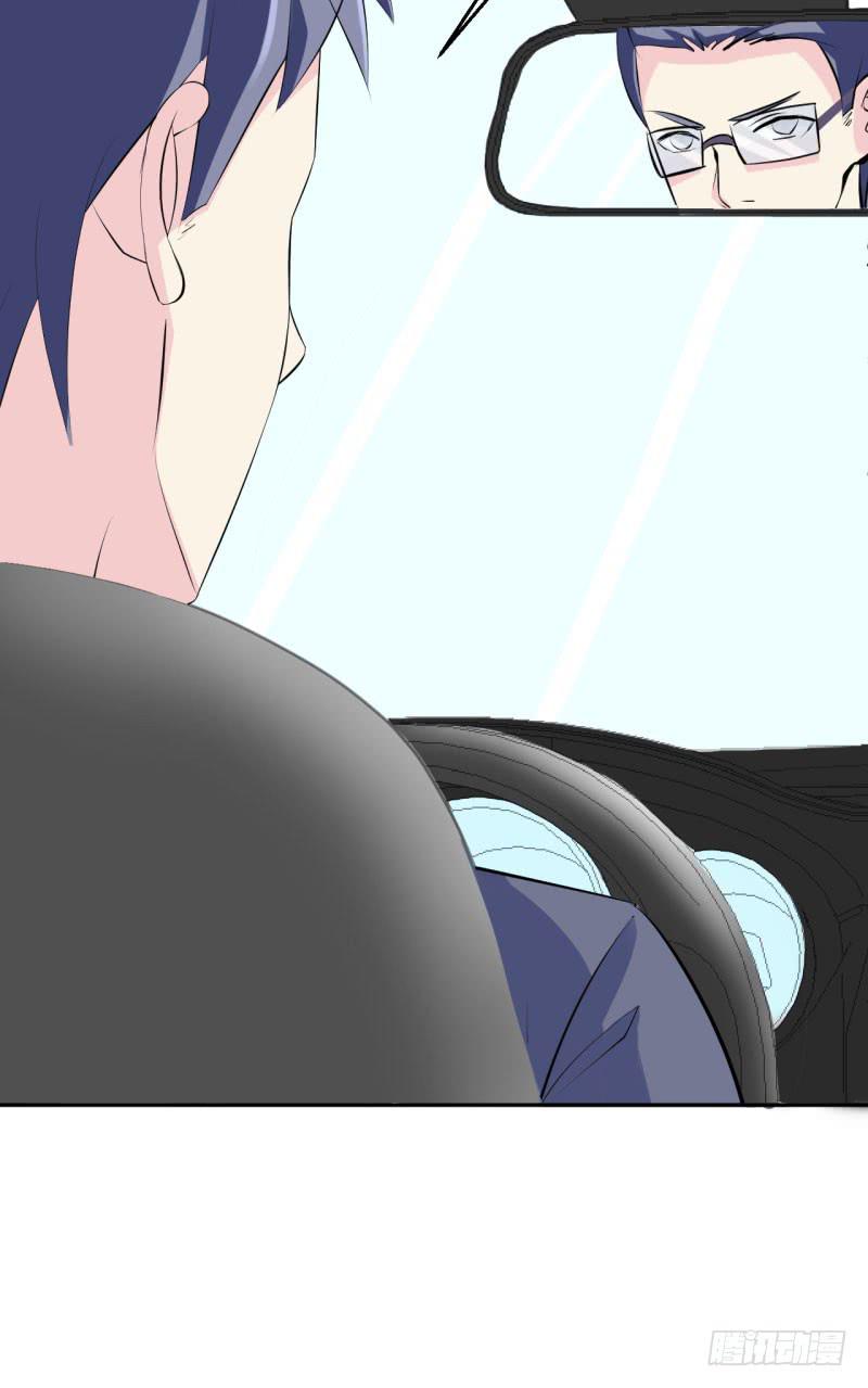 苏颜死亡的秘密(1/2)-第35话