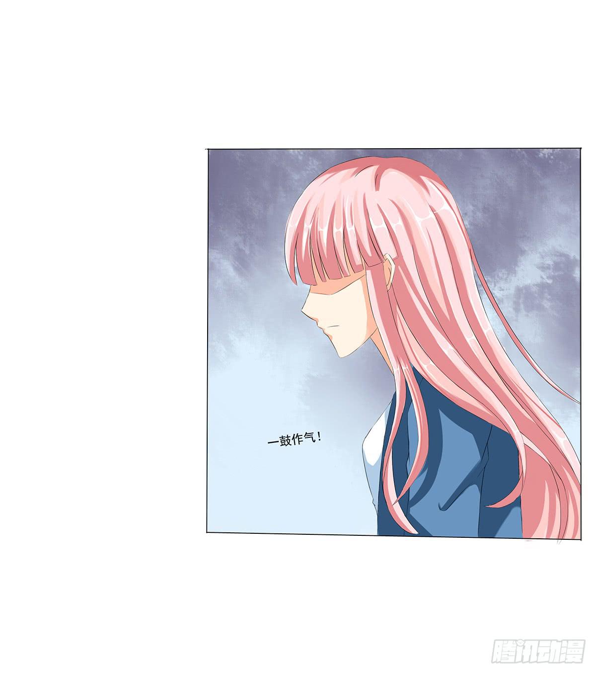 住进嫌疑人的家(1/2)-第5话