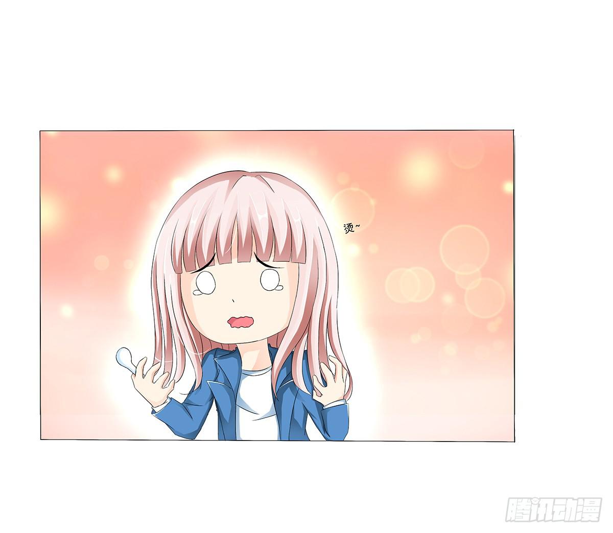 住进嫌疑人的家(1/2)-第5话