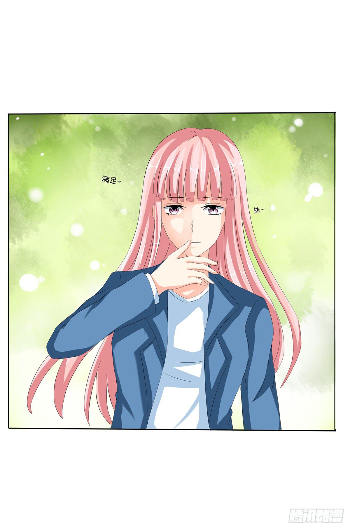 住进嫌疑人的家(1/2)-第5话