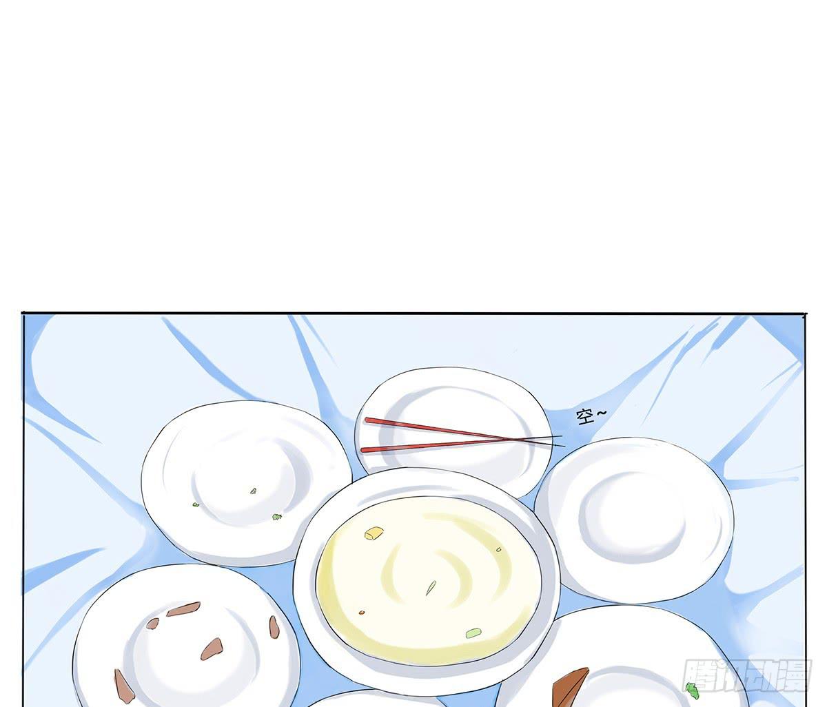 住进嫌疑人的家(1/2)-第5话