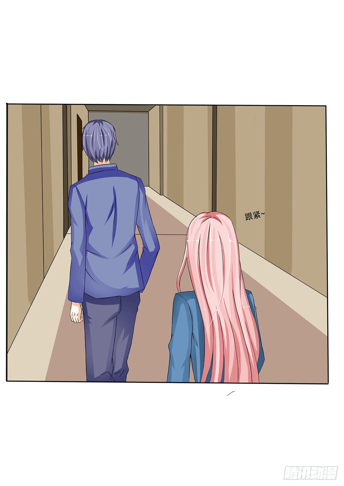 住进嫌疑人的家(1/2)-第5话