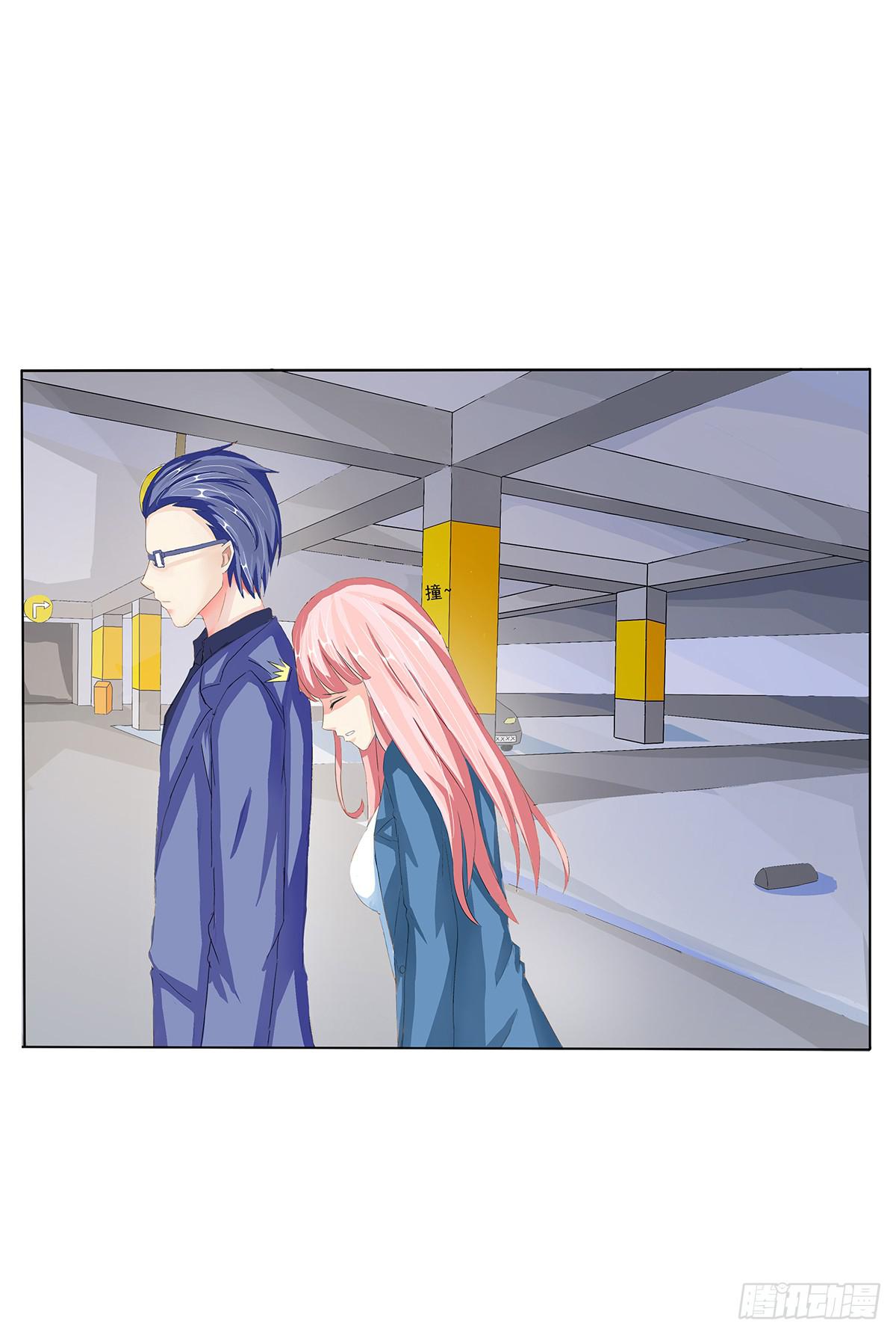 住进嫌疑人的家(1/2)-第5话