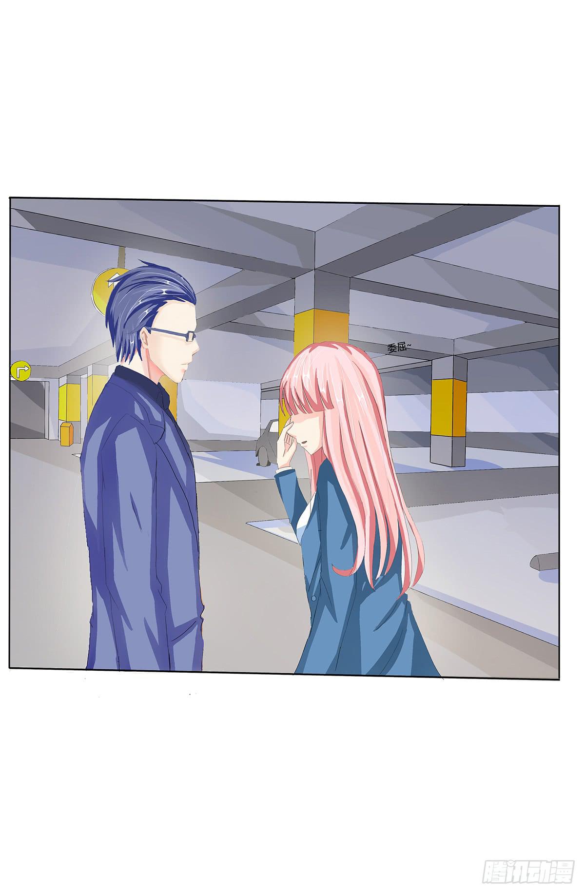 住进嫌疑人的家(1/2)-第5话