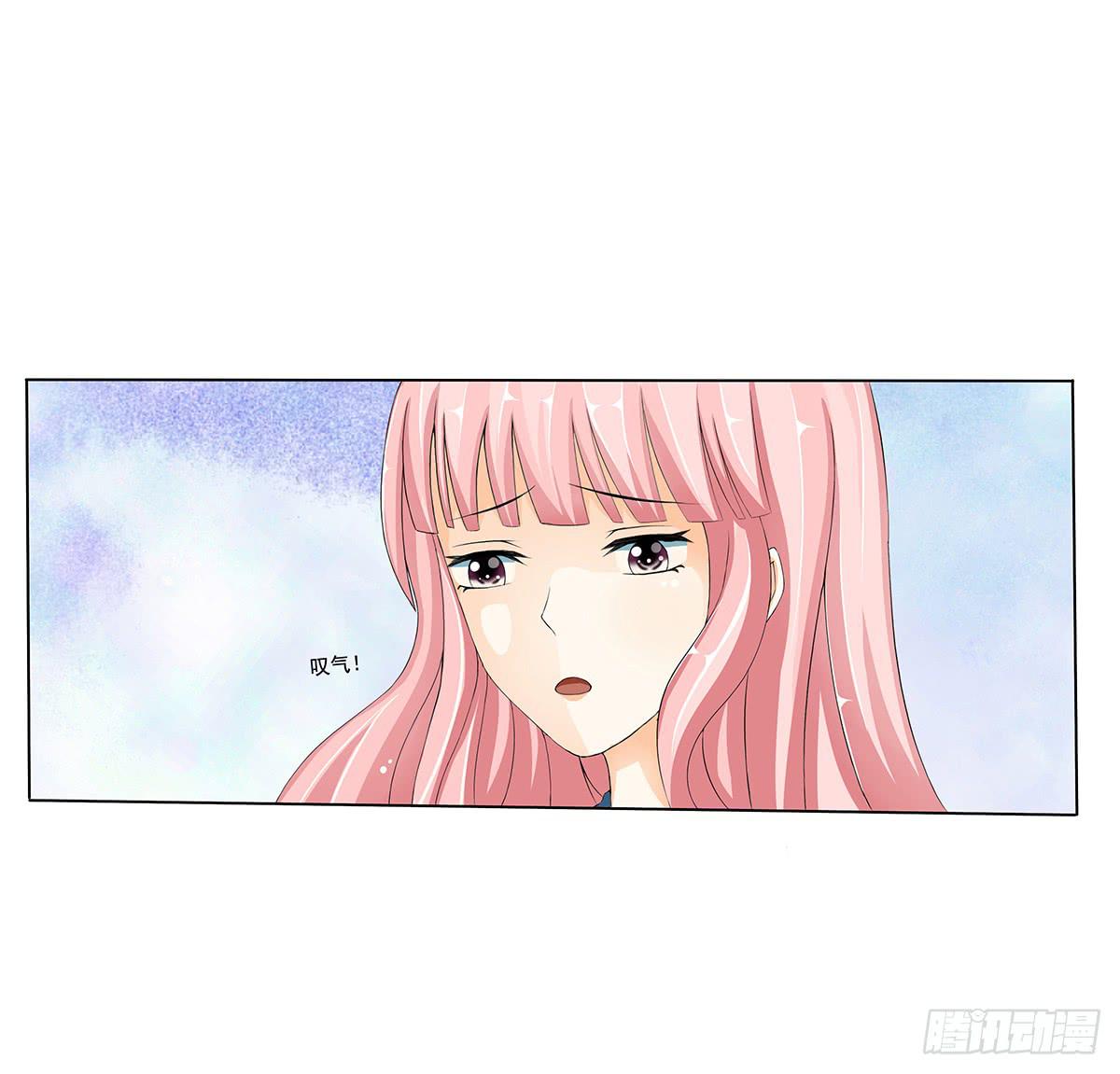 住进嫌疑人的家(1/2)-第5话