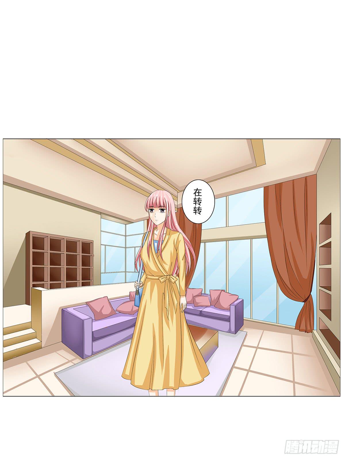 凶杀案的疑点逐渐变多(1/2)-第7话