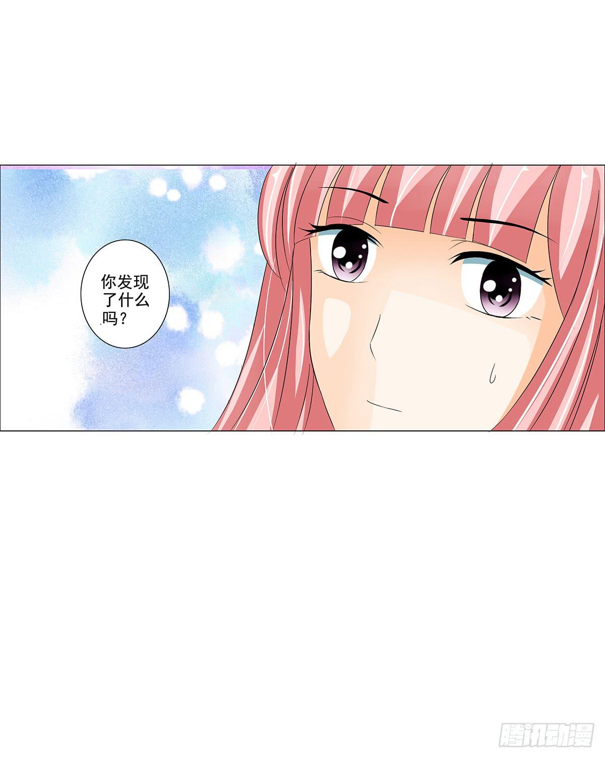 凶杀案的疑点逐渐变多(1/2)-第7话