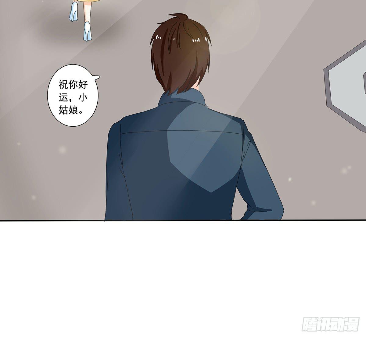 凶杀案的疑点逐渐变多(1/2)-第7话