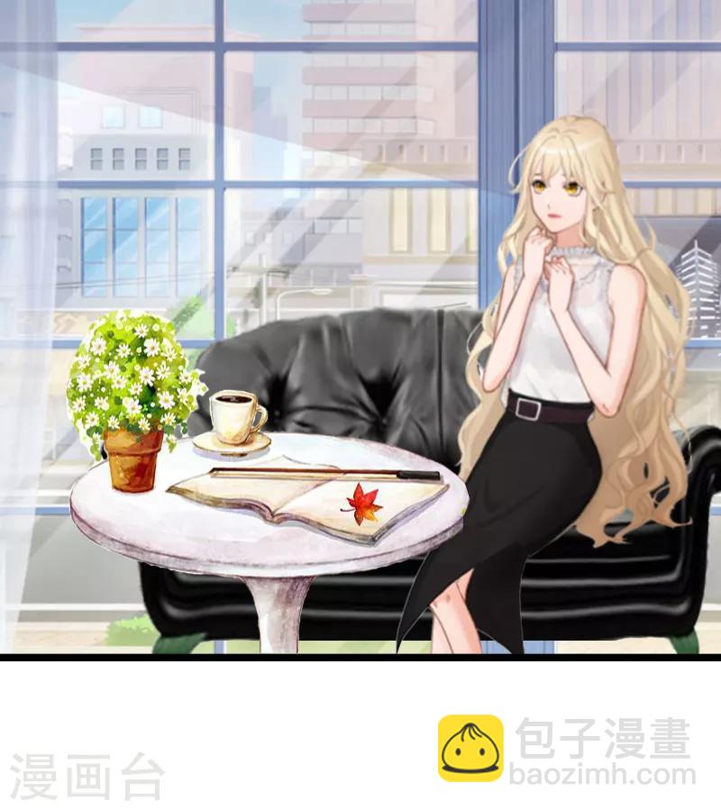 第1话 渣男-第1话