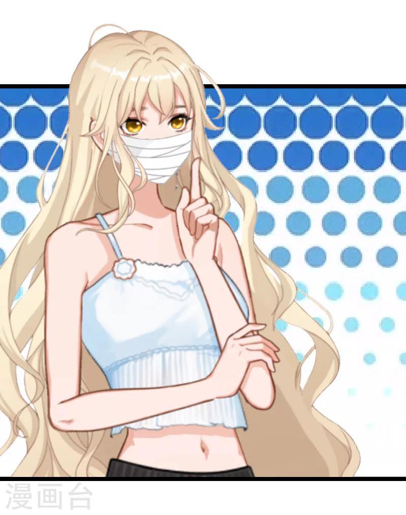 第11话 记忆-第11话