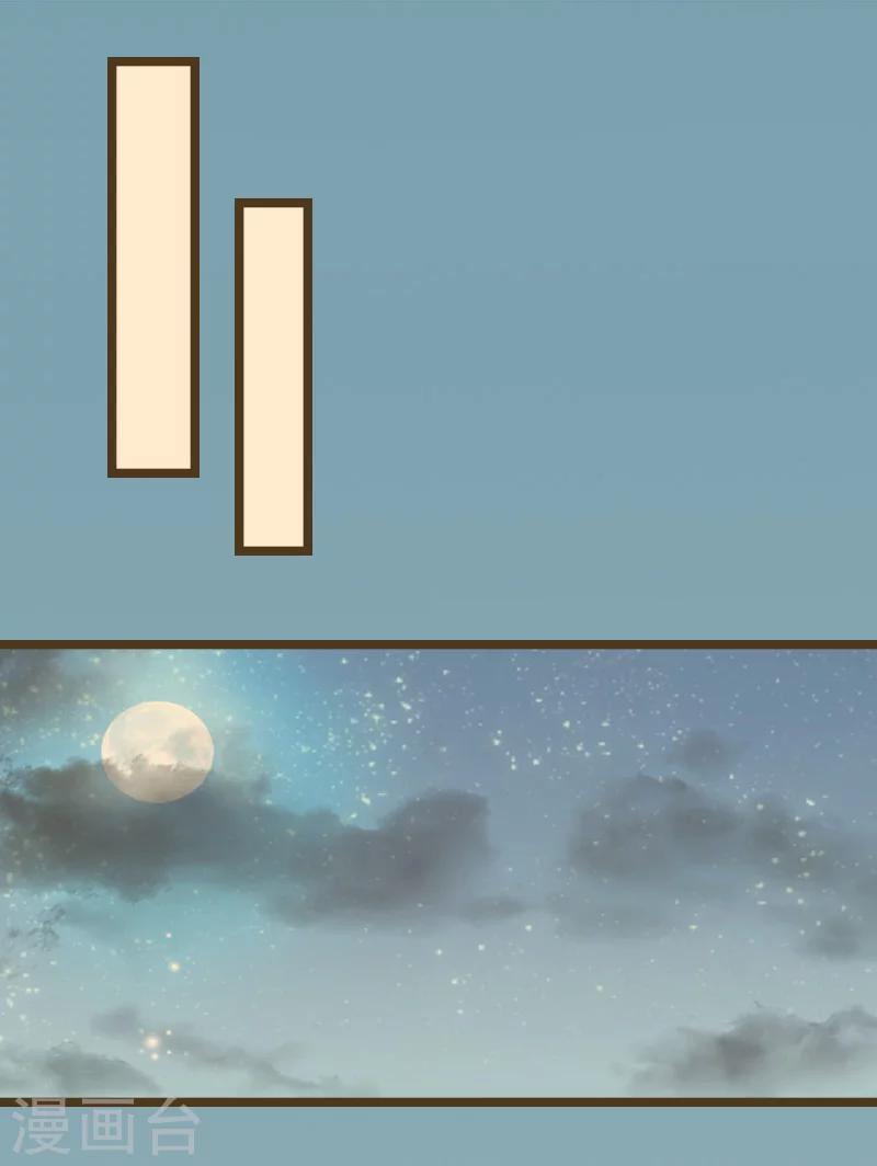 第11话 记忆-第11话