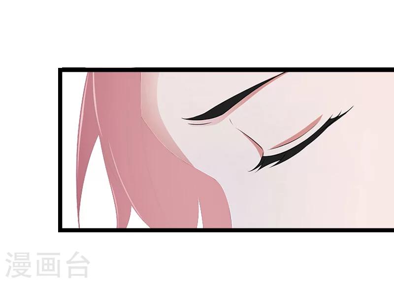 第11话 记忆-第11话