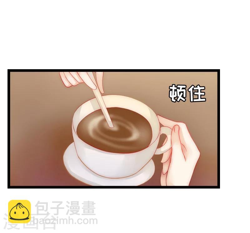 第15话 真相-第15话